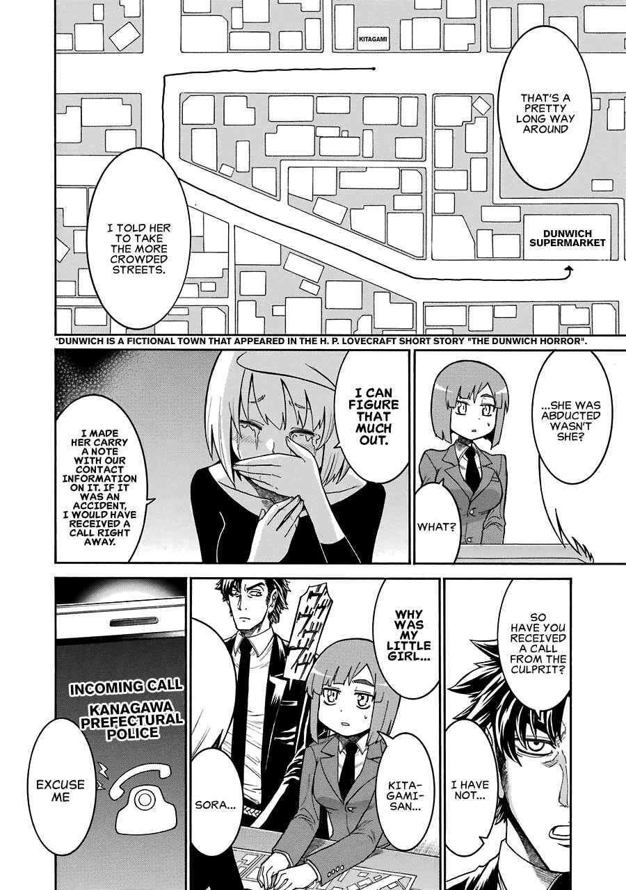 Page 13 Chapter 30 Murciélago