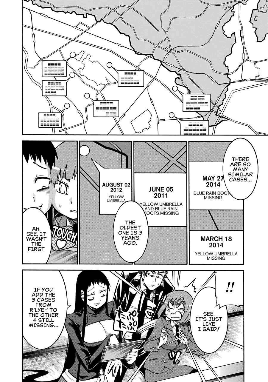 Page 15 Chapter 30 Murciélago