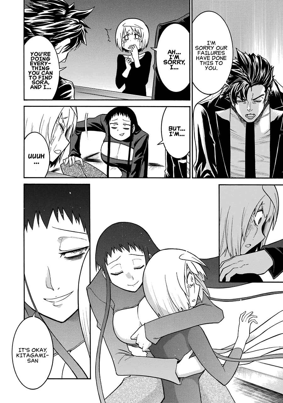 Page 19 Chapter 30 Murciélago