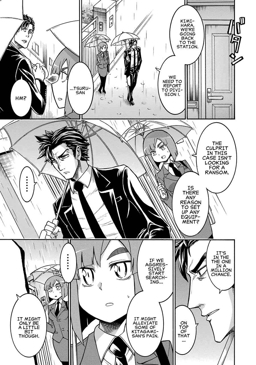 Page 22 Chapter 30 Murciélago