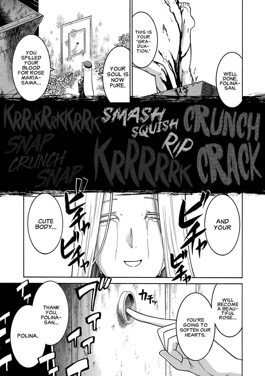 Page 17 Chapter 22 Murciélago