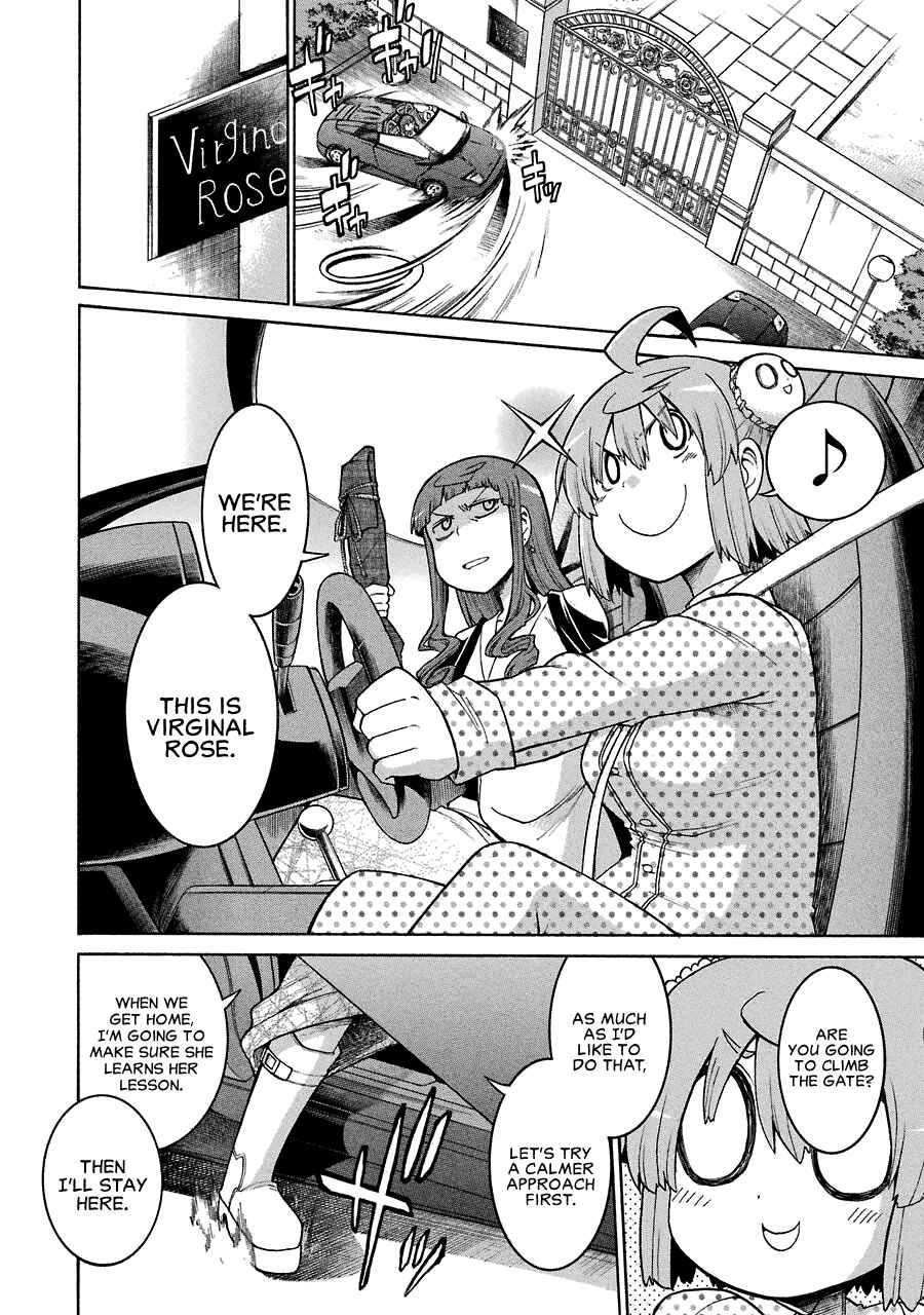 Page 20 Chapter 22 Murciélago