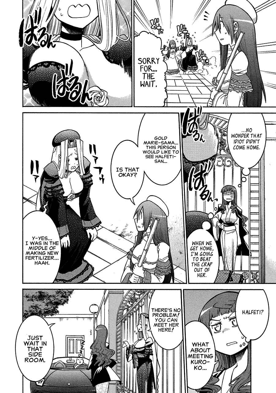 Page 22 Chapter 22 Murciélago