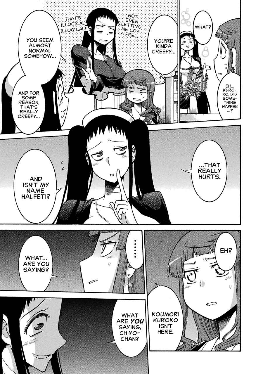 Page 25 Chapter 22 Murciélago