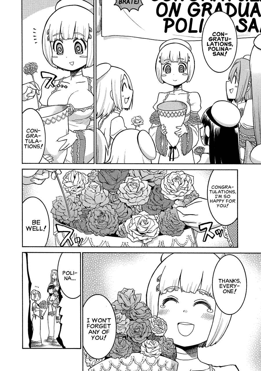 Page 6 Chapter 22 Murciélago
