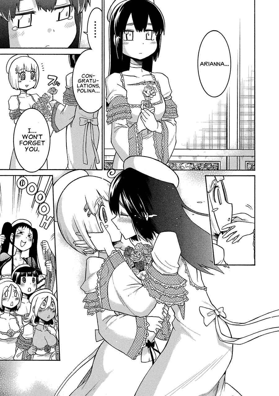 Page 7 Chapter 22 Murciélago