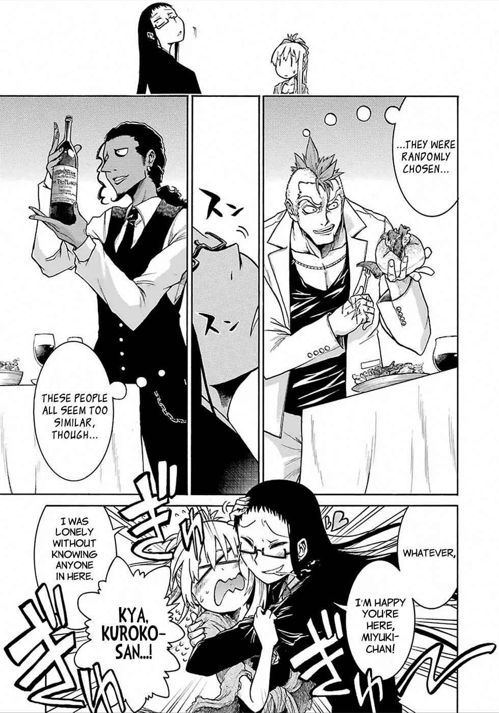 Page 11 Chapter 4 Murciélago
