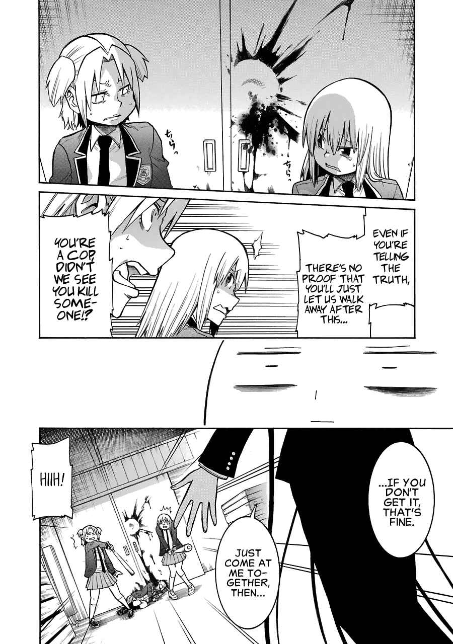 Page 12 Chapter 38 Murciélago