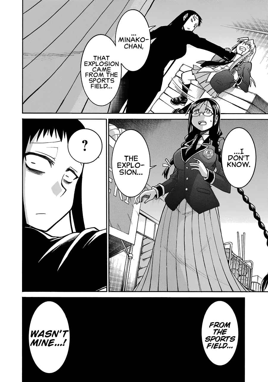 Page 27 Chapter 38 Murciélago