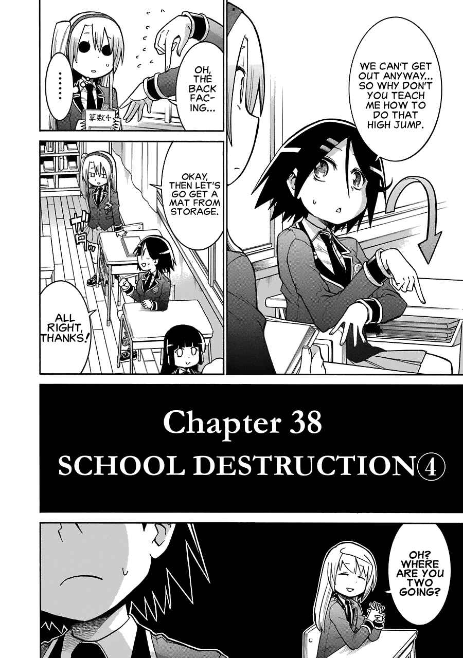 Page 4 Chapter 38 Murciélago