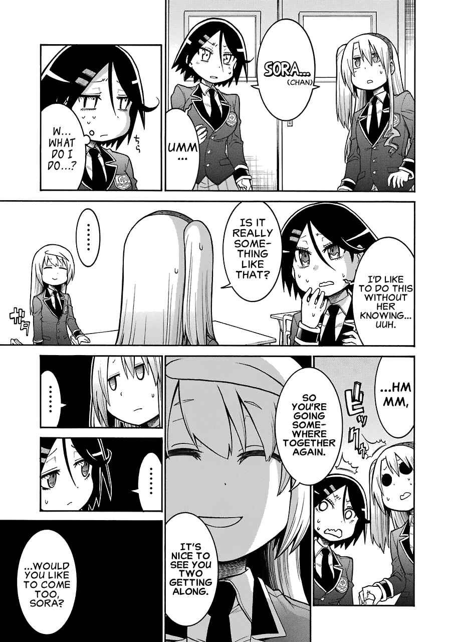 Page 5 Chapter 38 Murciélago
