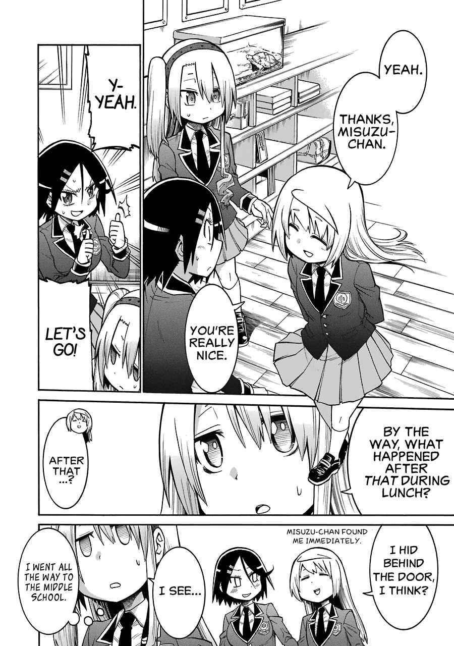 Page 6 Chapter 38 Murciélago