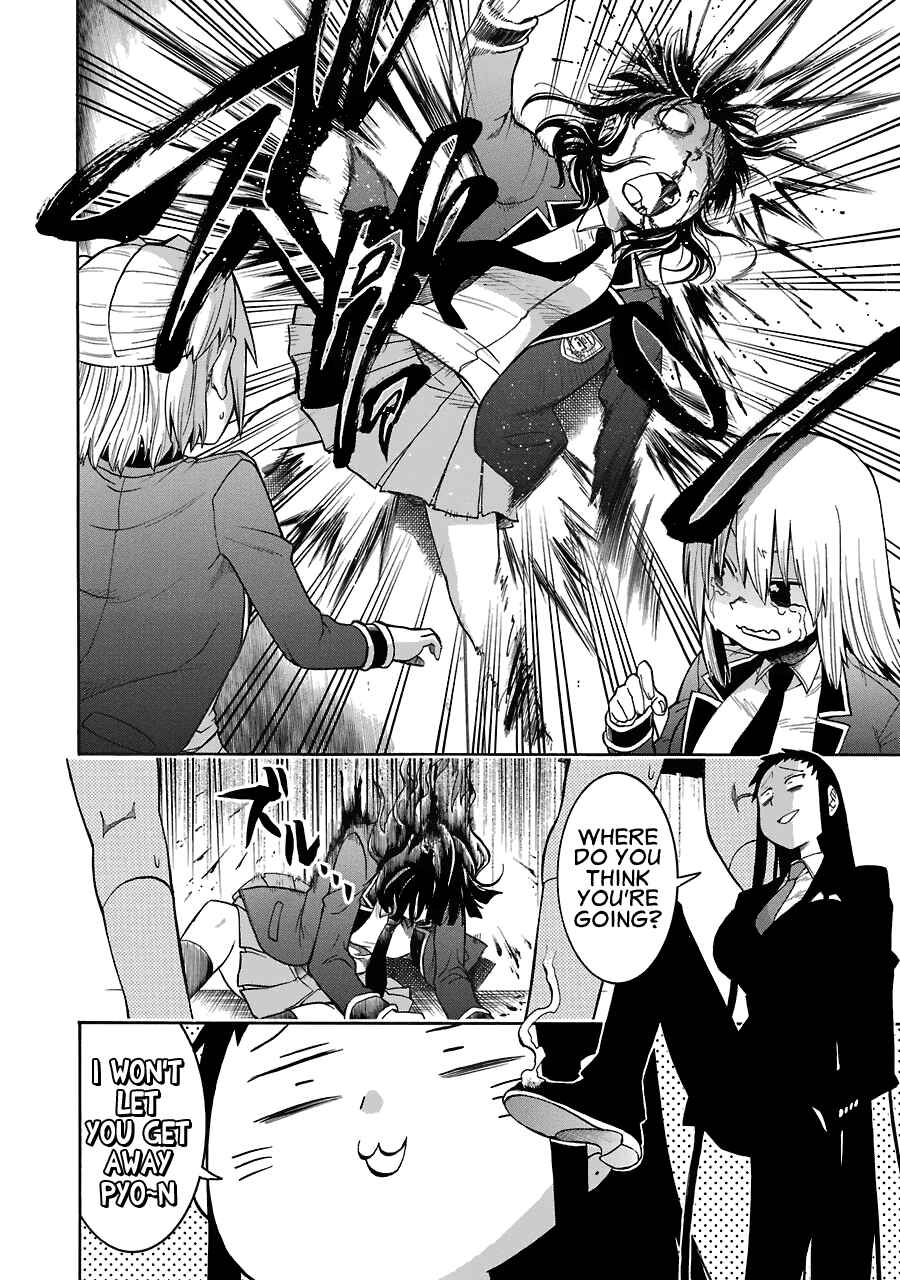 Page 8 Chapter 38 Murciélago