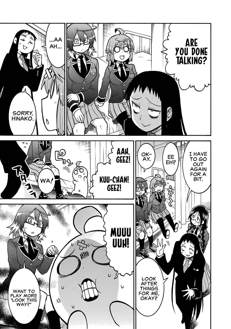 Page 14 Chapter 37 Murciélago