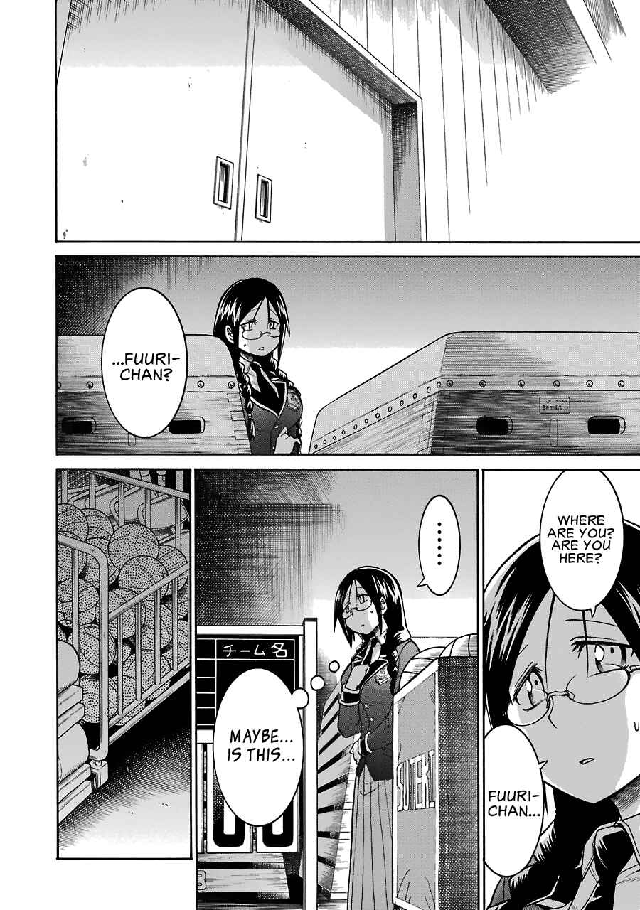 Page 15 Chapter 37 Murciélago