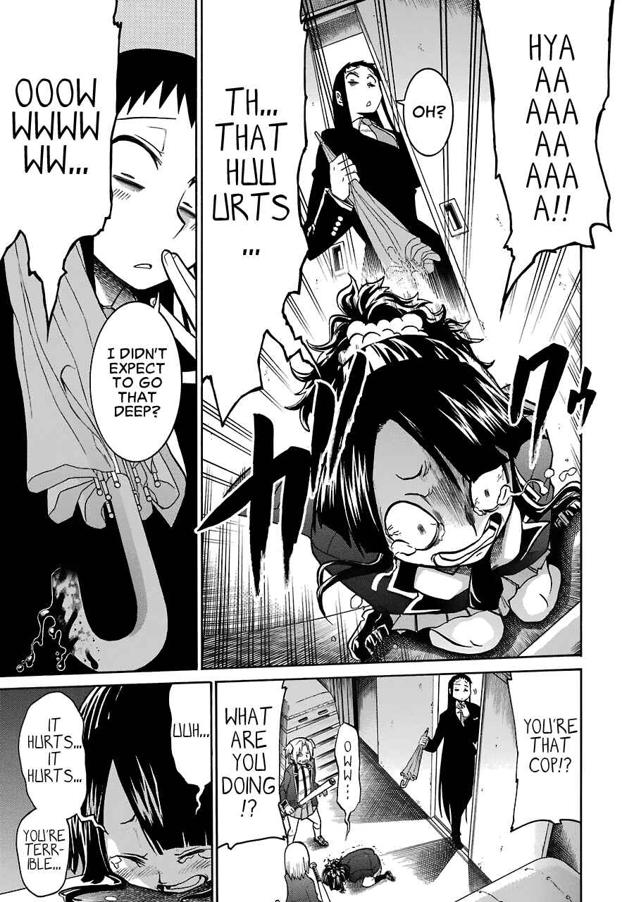 Page 22 Chapter 37 Murciélago