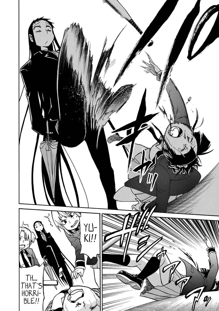 Page 25 Chapter 37 Murciélago