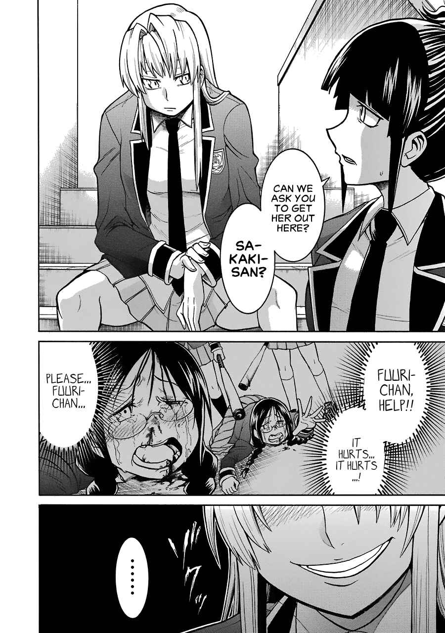 Page 9 Chapter 37 Murciélago