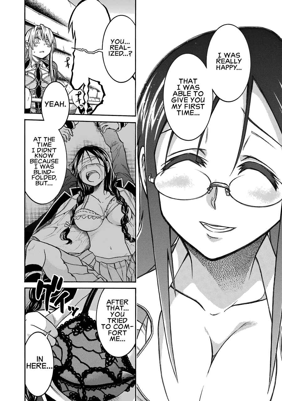 Page 12 Chapter 41 Murciélago