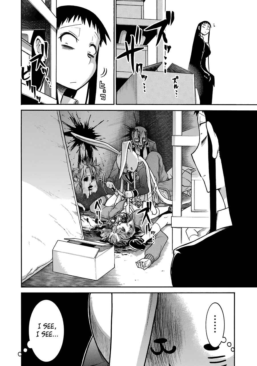 Page 18 Chapter 41 Murciélago