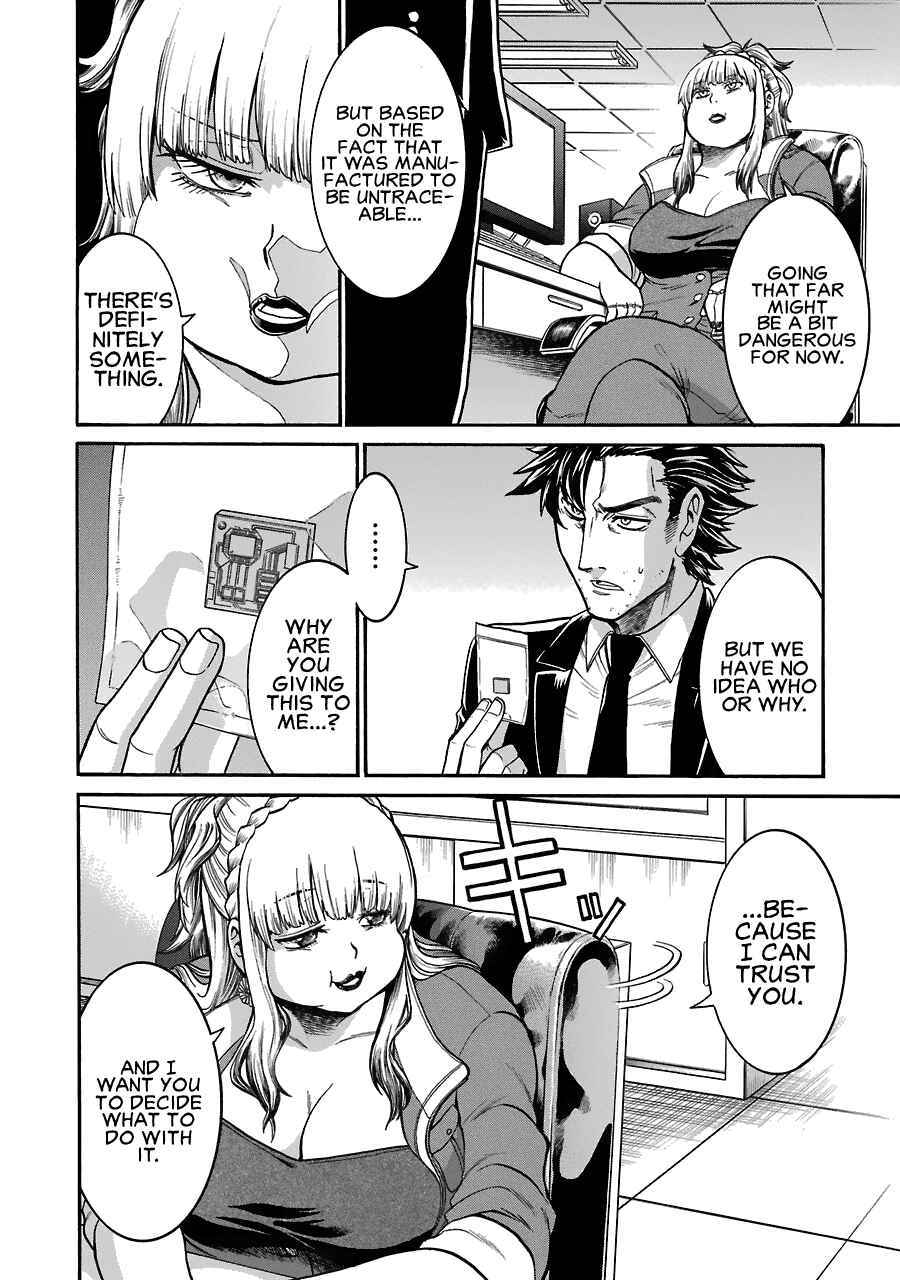 Page 26 Chapter 41 Murciélago