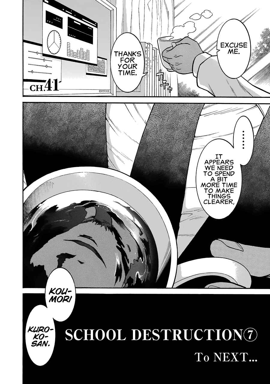 Page 28 Chapter 41 Murciélago