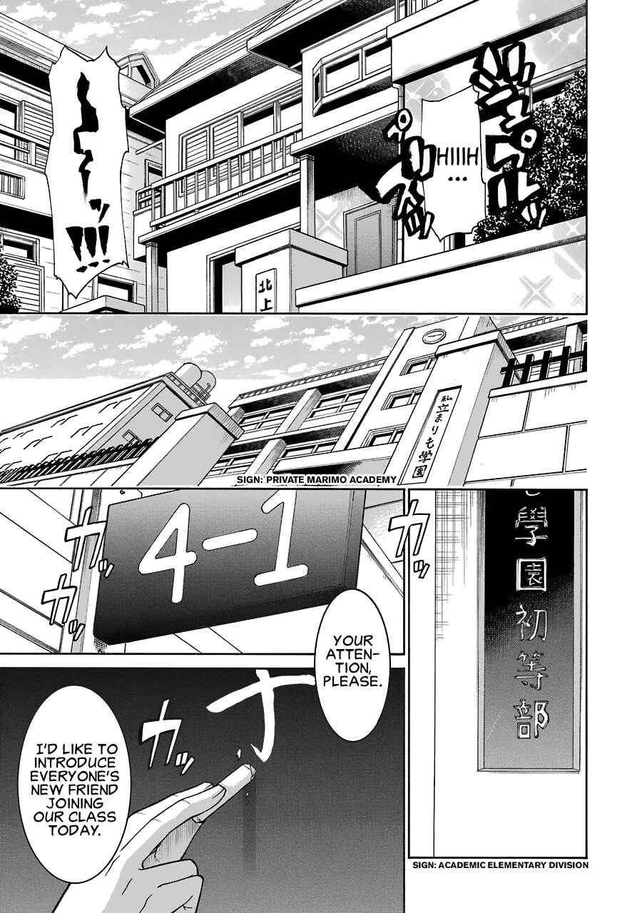 Page 10 Chapter 35 Murciélago