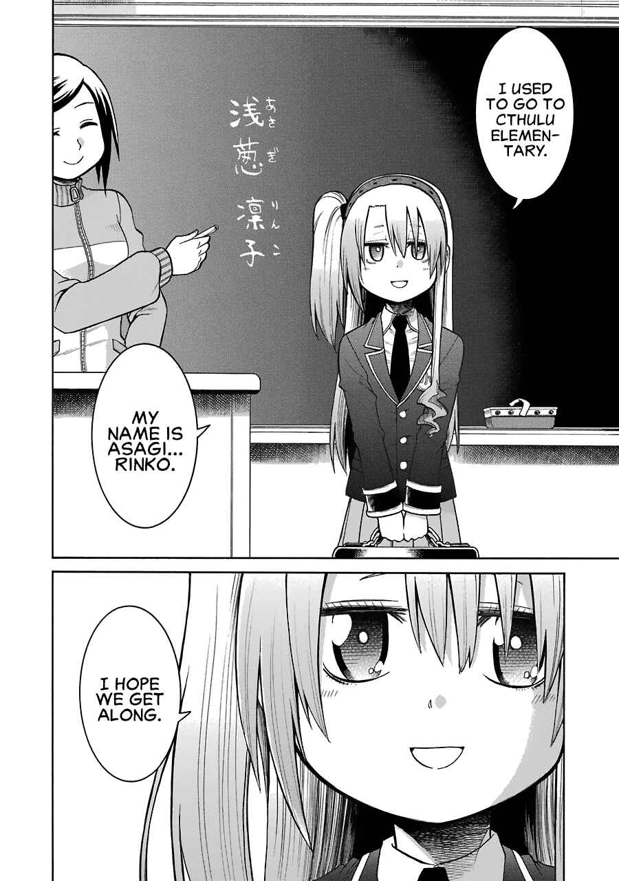 Page 11 Chapter 35 Murciélago