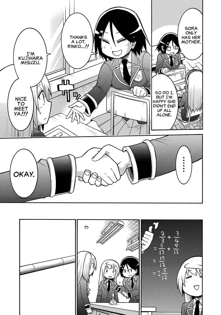 Page 14 Chapter 35 Murciélago