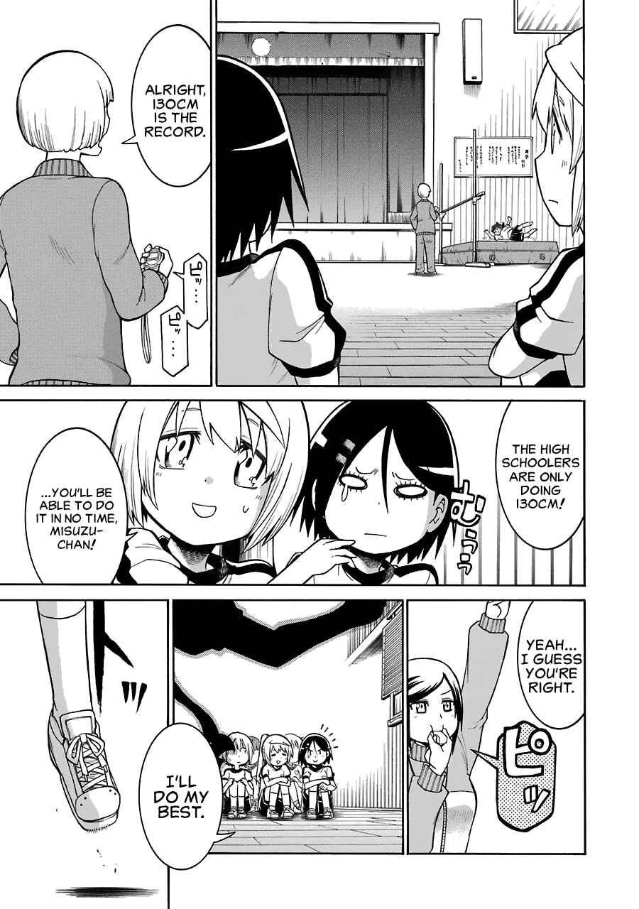 Page 16 Chapter 35 Murciélago
