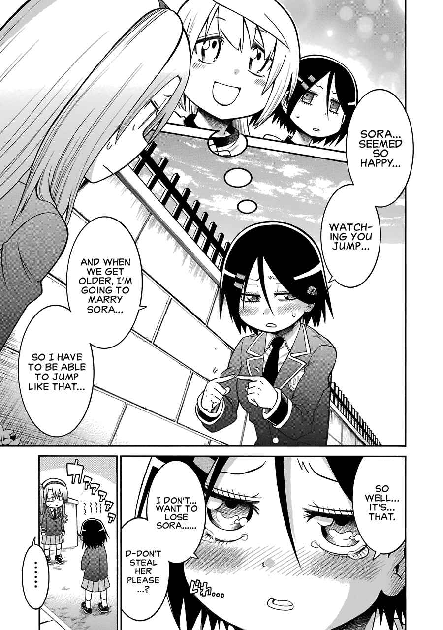 Page 20 Chapter 35 Murciélago