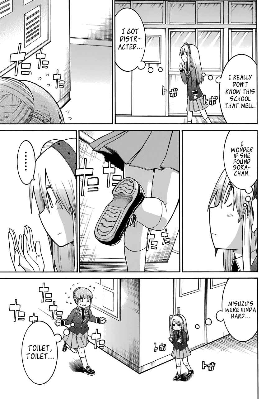 Page 26 Chapter 35 Murciélago