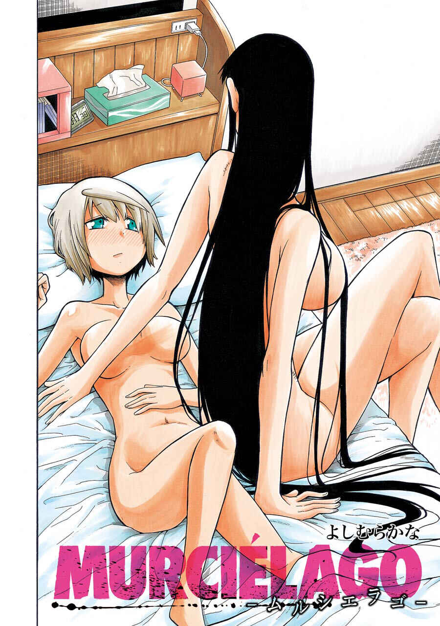 Page 7 Chapter 35 Murciélago