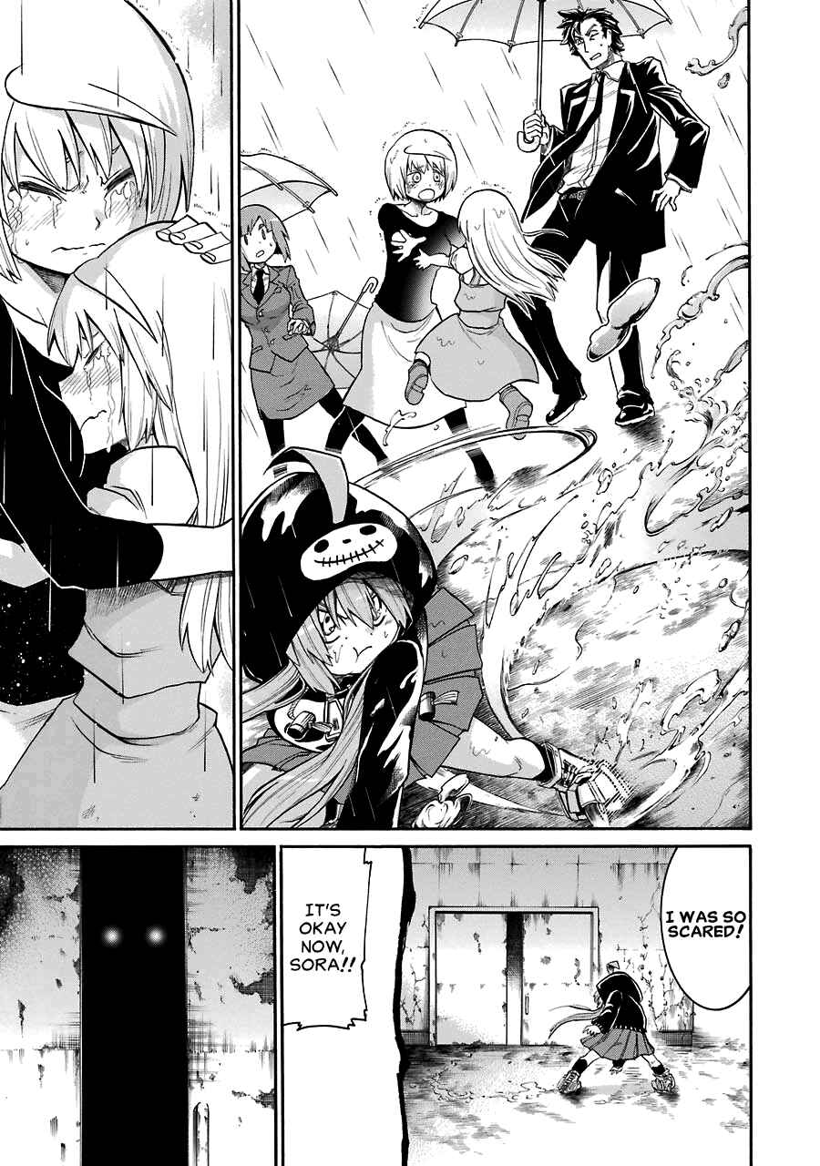 Page 10 Chapter 33 Murciélago