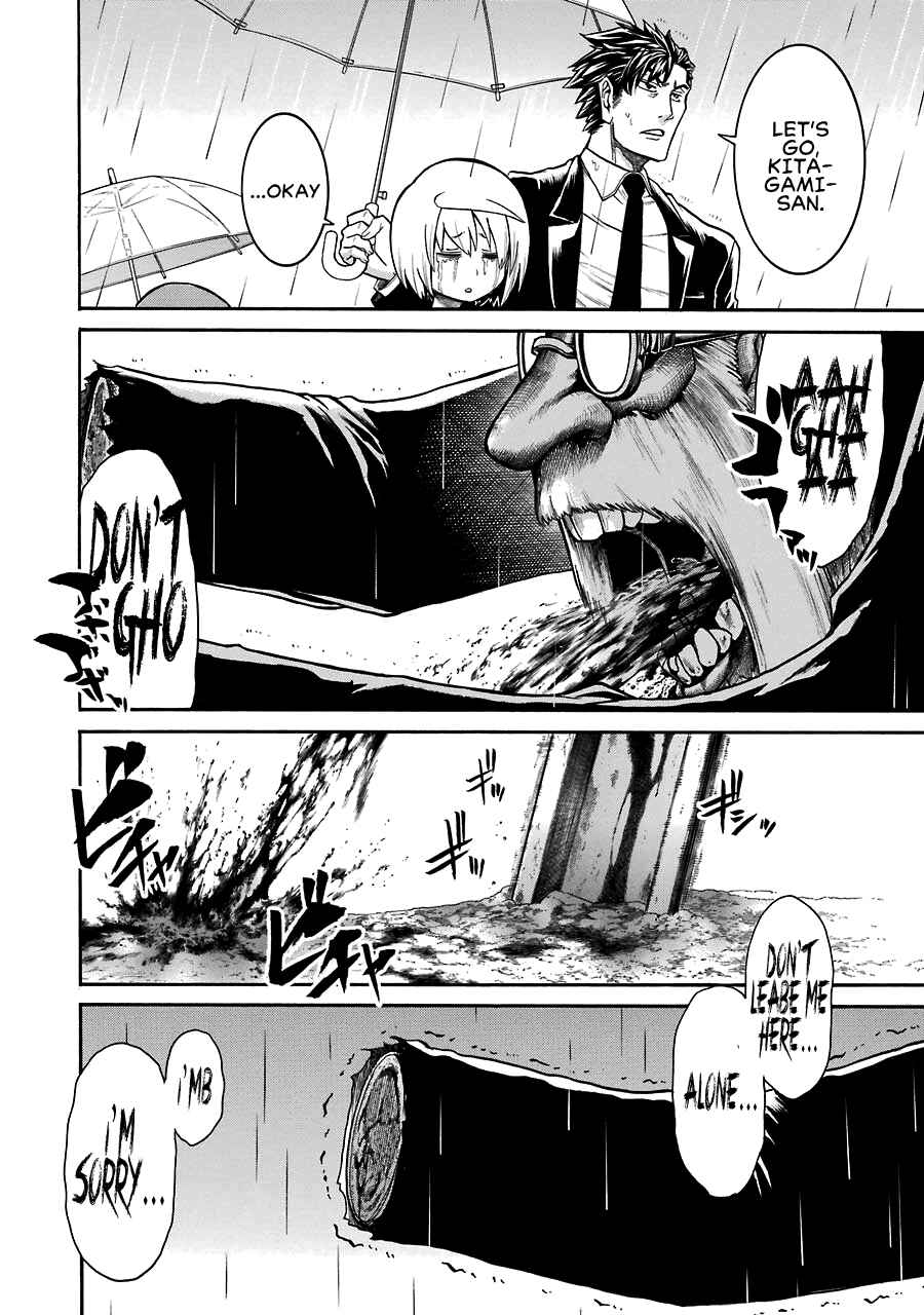 Page 17 Chapter 33 Murciélago