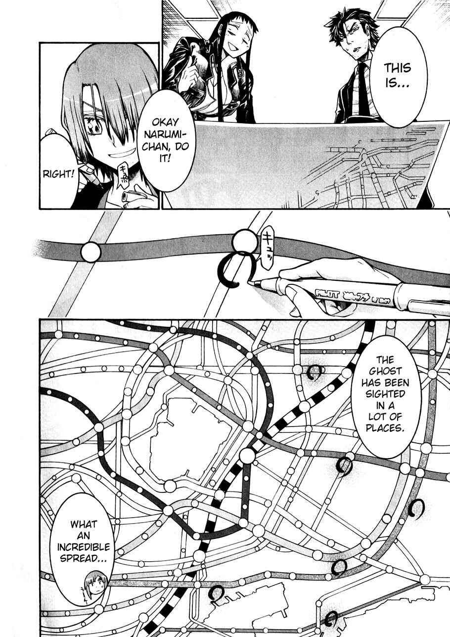 Page 14 Chapter 48 Murciélago