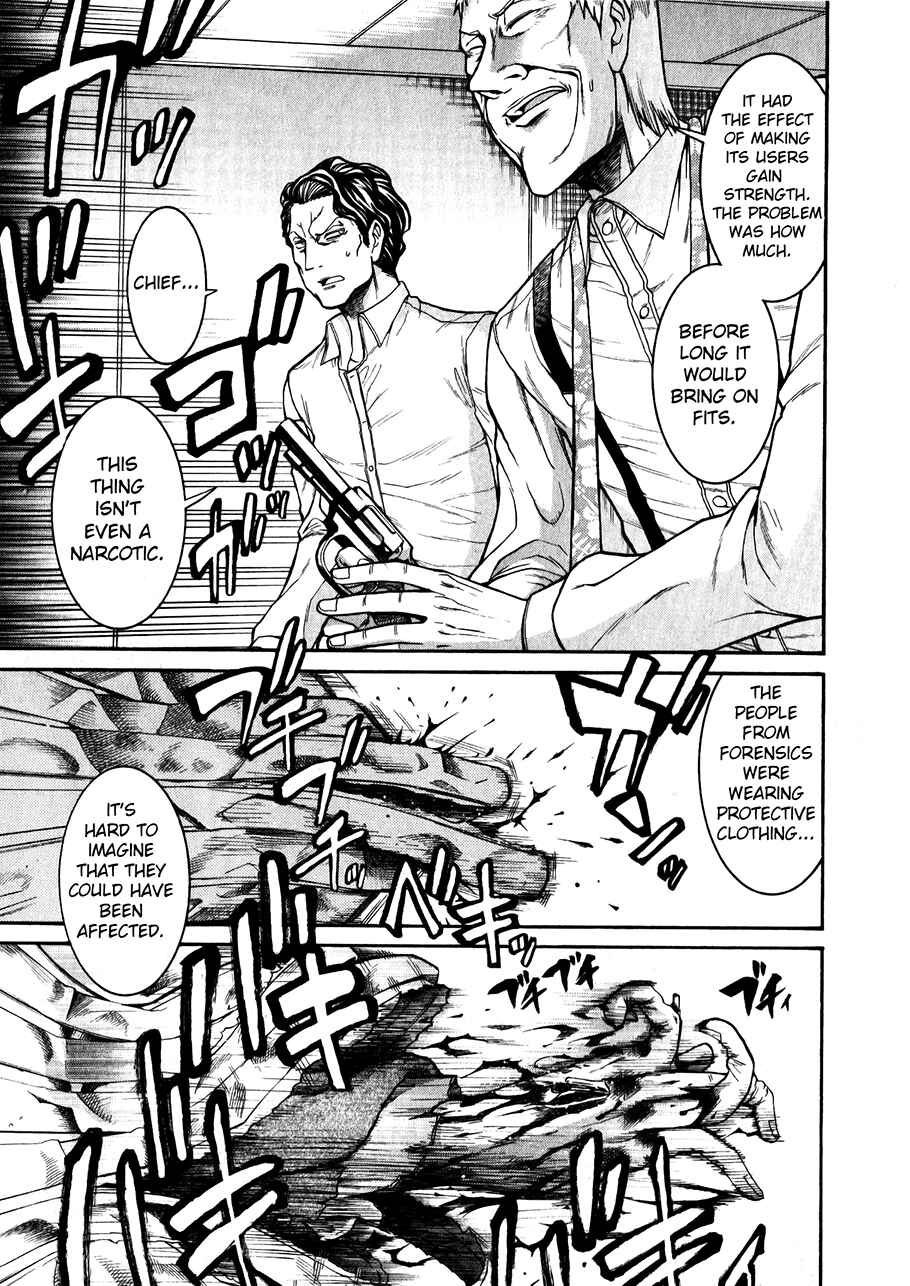 Page 24 Chapter 48 Murciélago