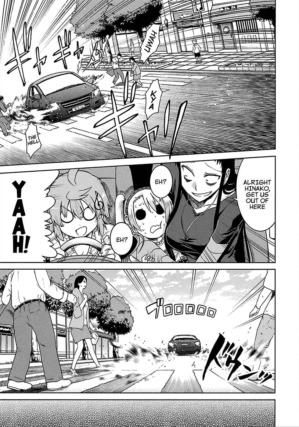 Page 12 Chapter 12 Murciélago