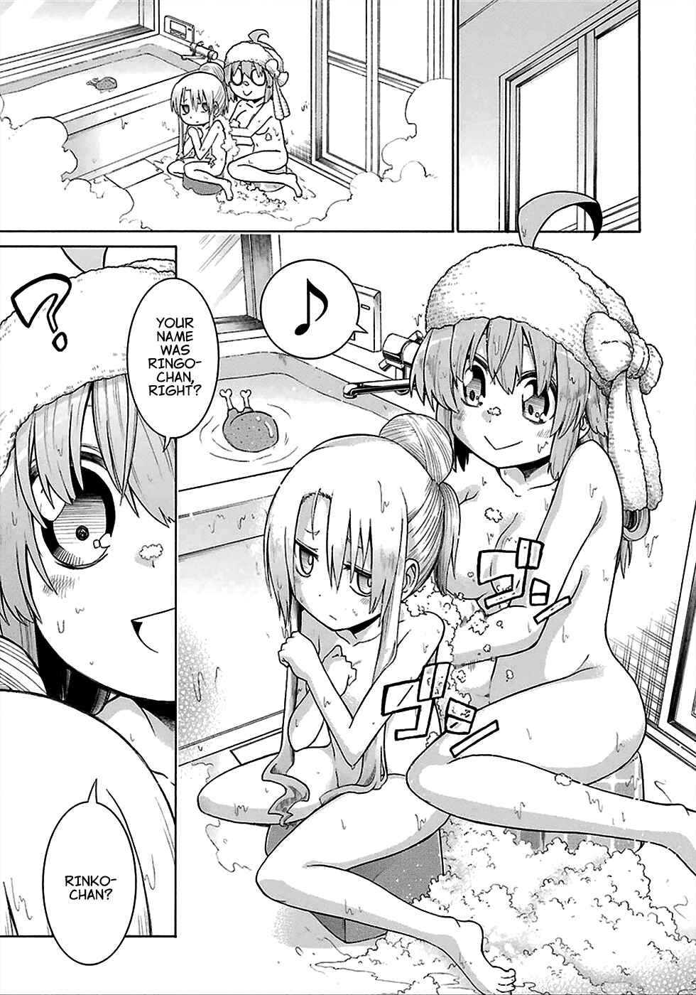 Page 16 Chapter 12 Murciélago