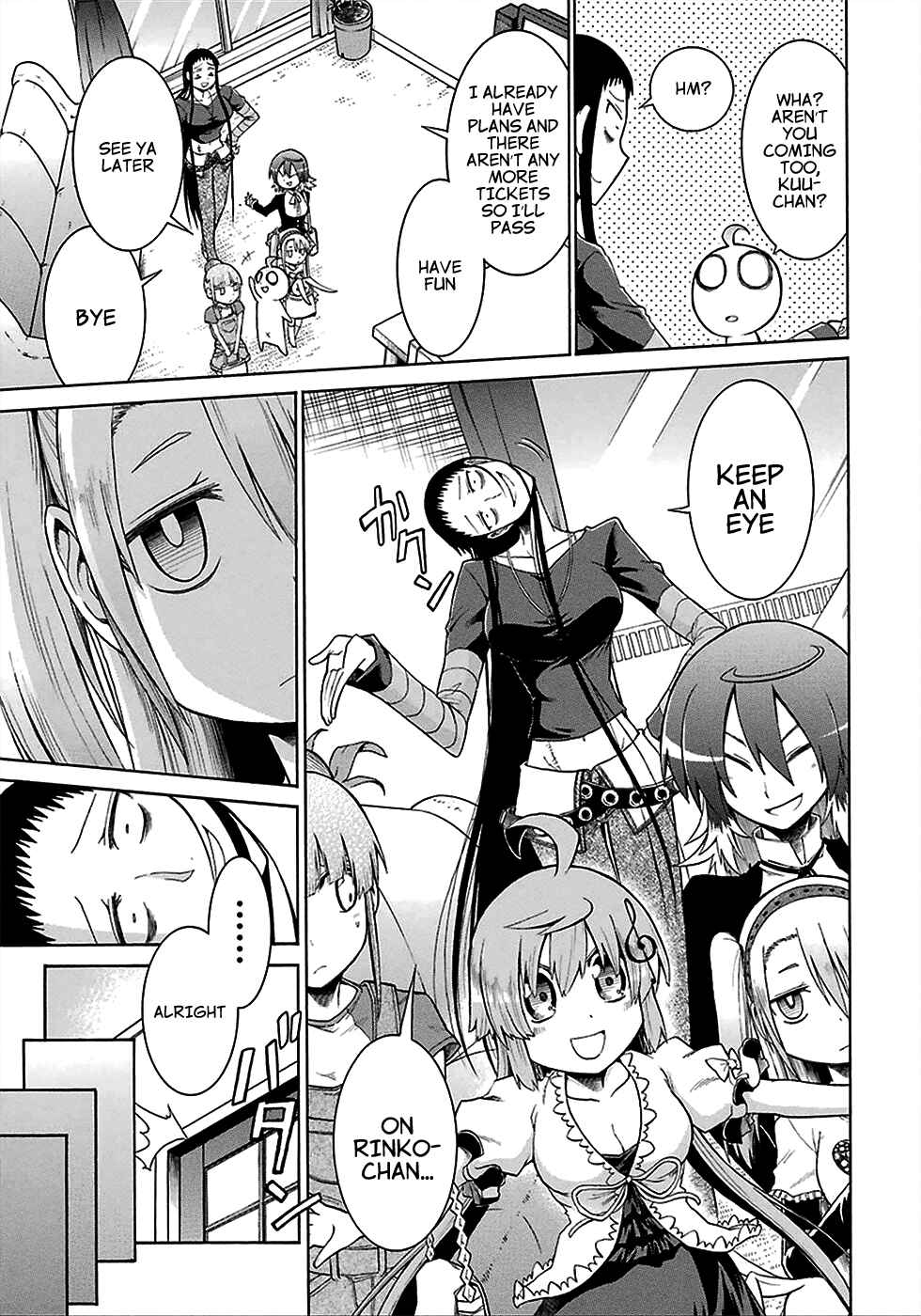 Page 26 Chapter 12 Murciélago