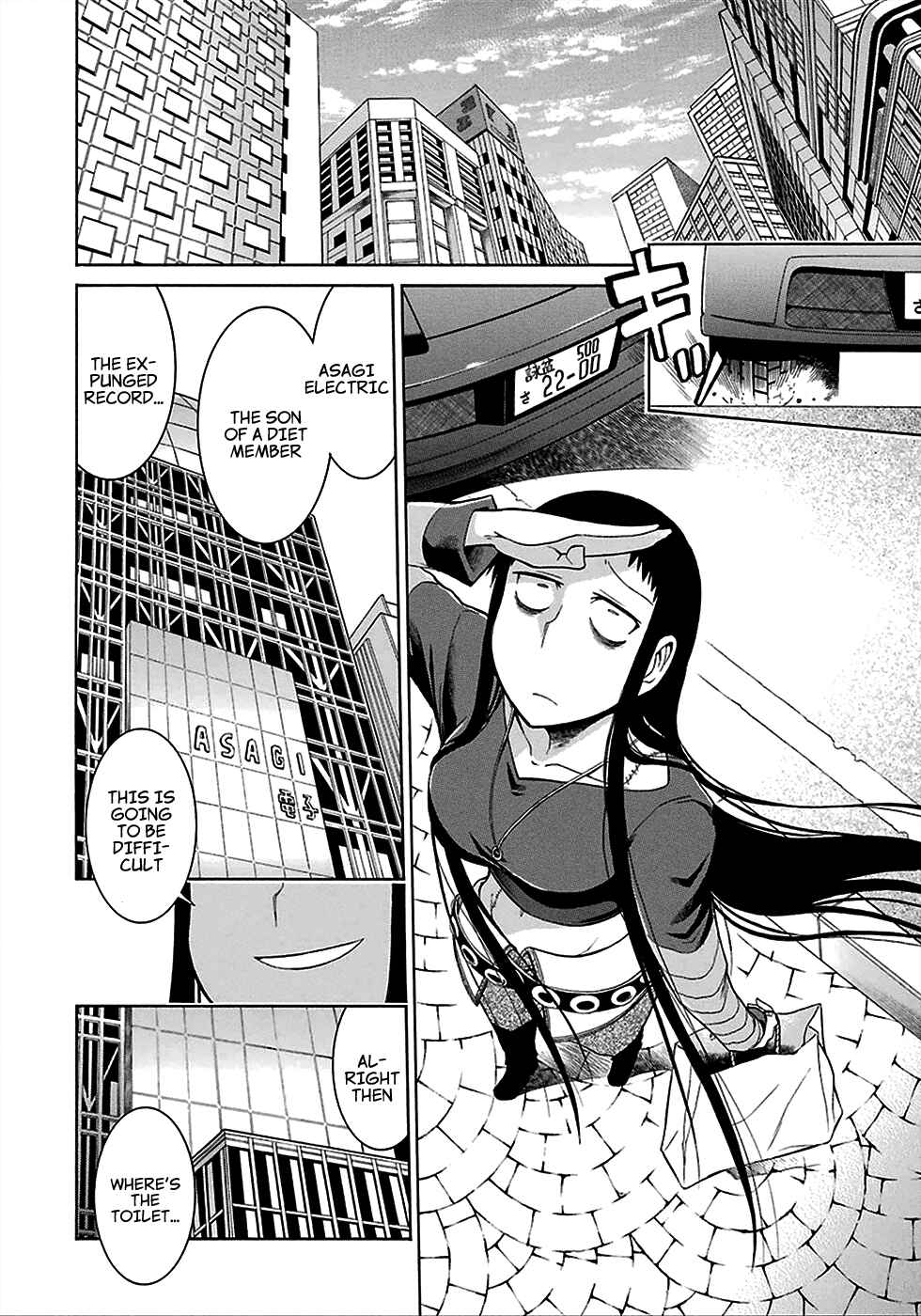 Page 27 Chapter 12 Murciélago