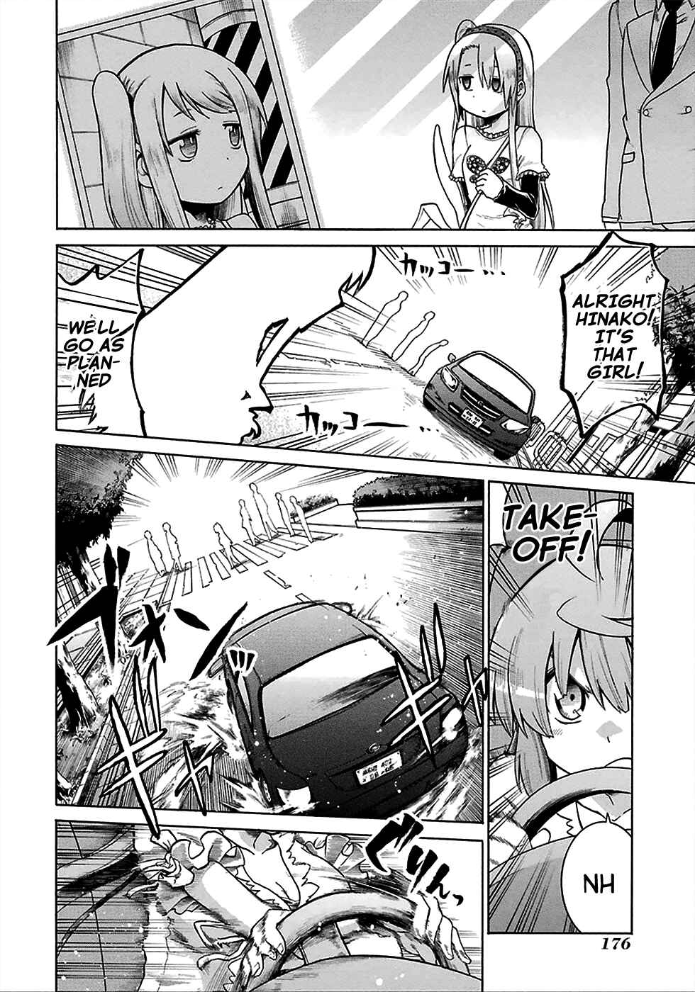 Page 9 Chapter 12 Murciélago