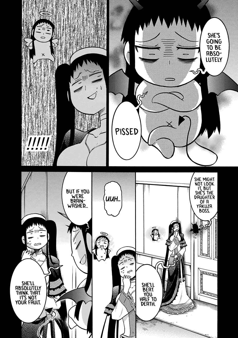 Page 10 Chapter 31 Murciélago
