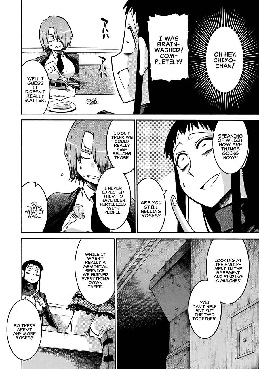 Page 12 Chapter 31 Murciélago