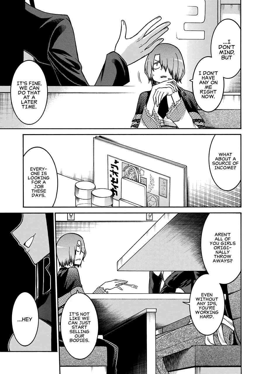 Page 15 Chapter 31 Murciélago
