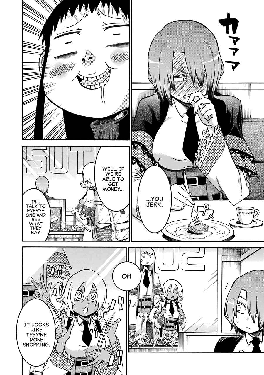 Page 18 Chapter 31 Murciélago