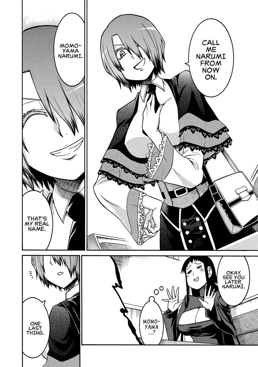 Page 20 Chapter 31 Murciélago