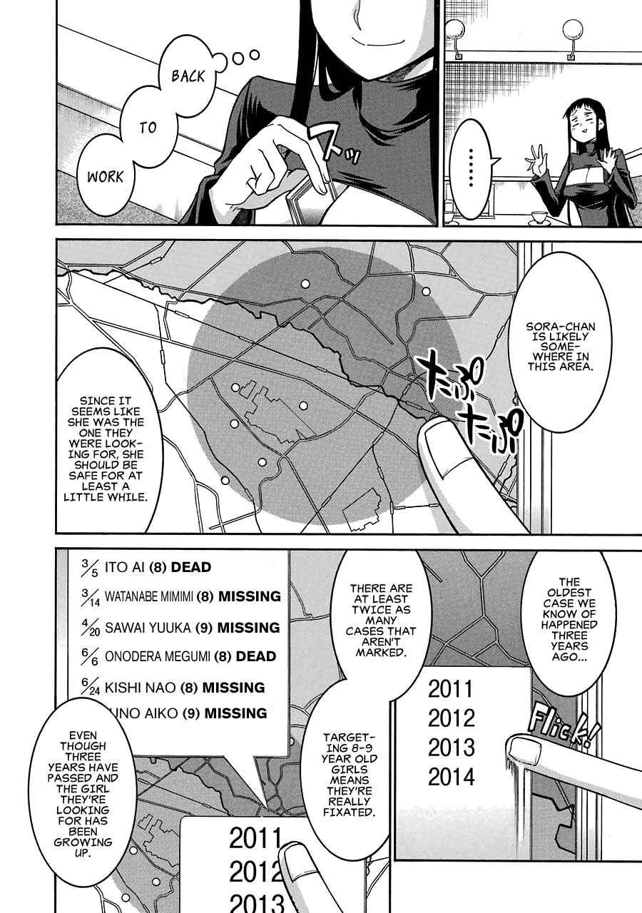 Page 22 Chapter 31 Murciélago