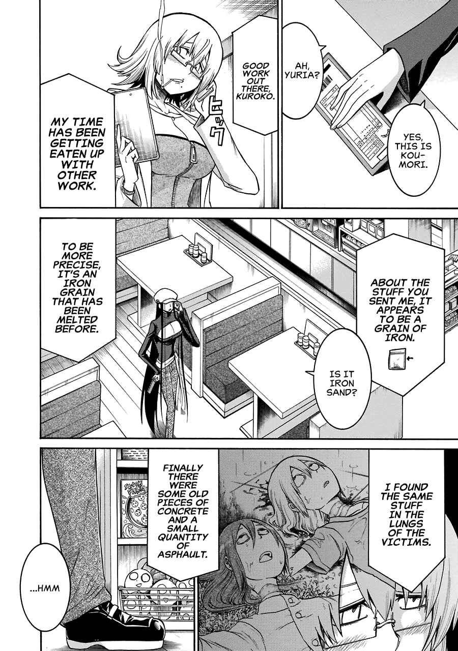 Page 24 Chapter 31 Murciélago