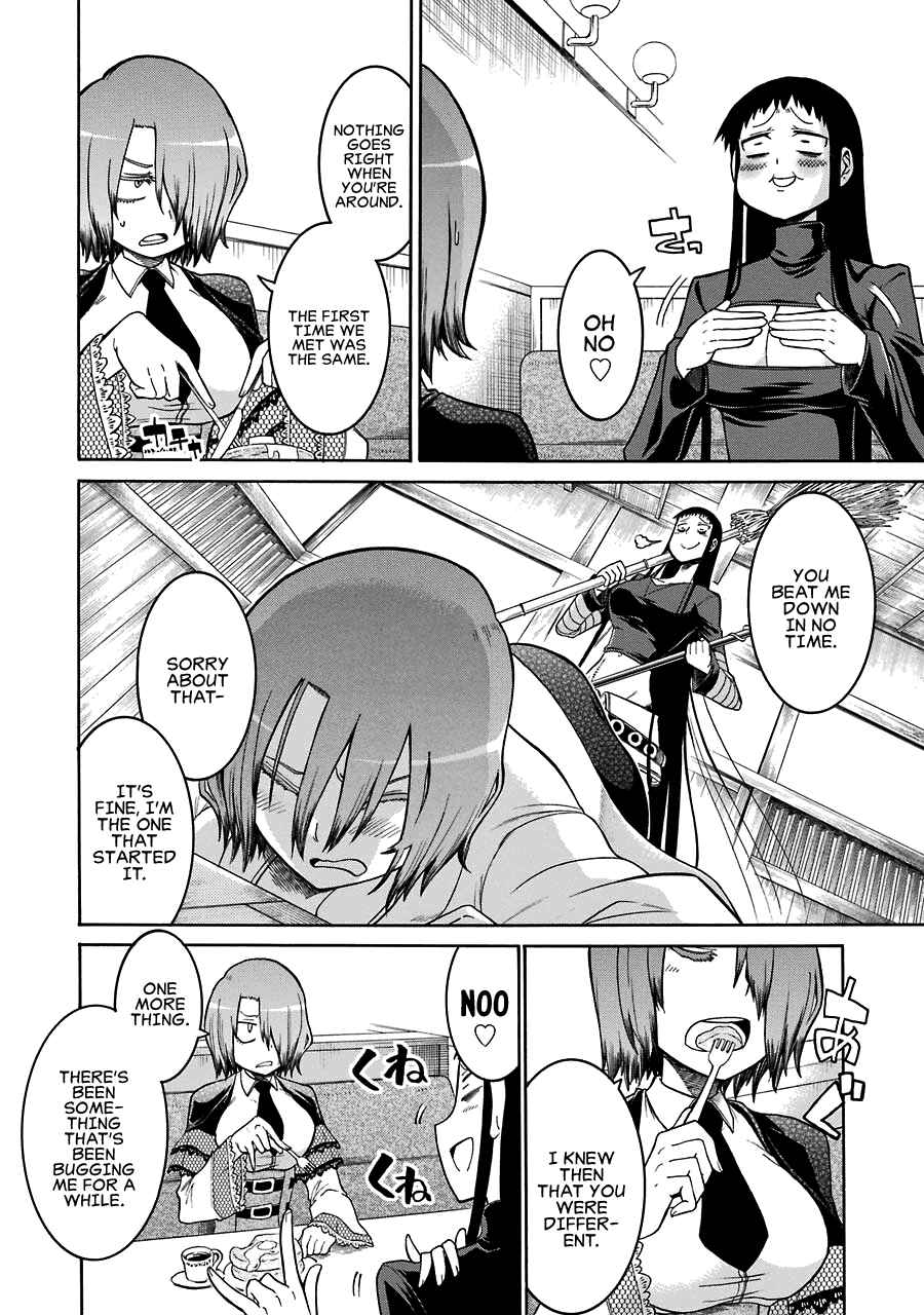 Page 6 Chapter 31 Murciélago